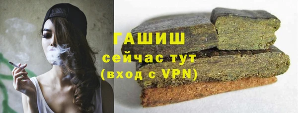 эйфоретик Балабаново