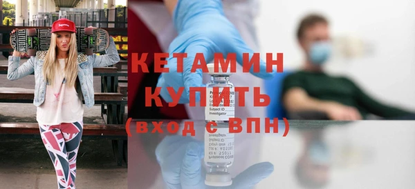 эйфоретик Балабаново