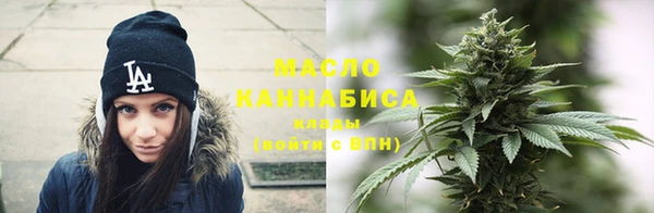 ECSTASY Баксан