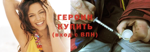 ECSTASY Баксан