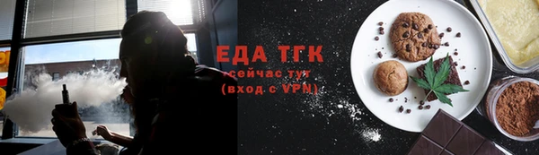 ECSTASY Баксан