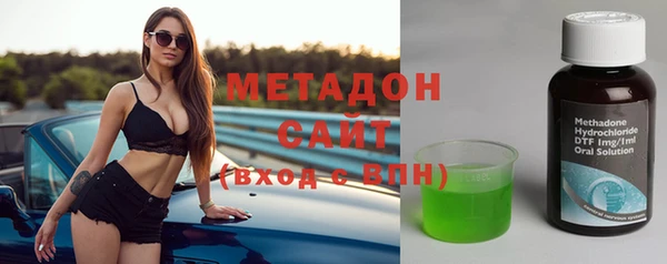 эйфоретик Балабаново