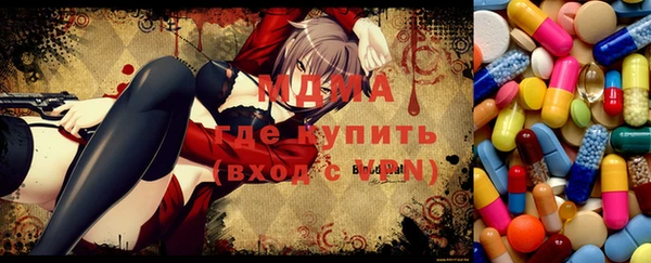 эйфоретик Балабаново