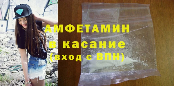 ECSTASY Баксан