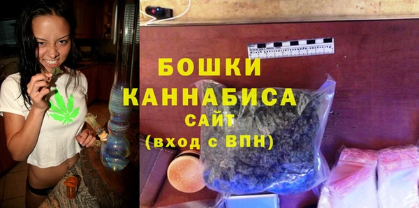ECSTASY Баксан