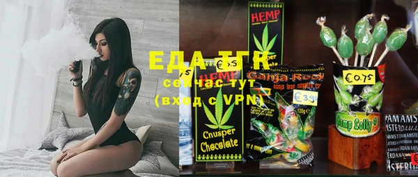 ECSTASY Баксан