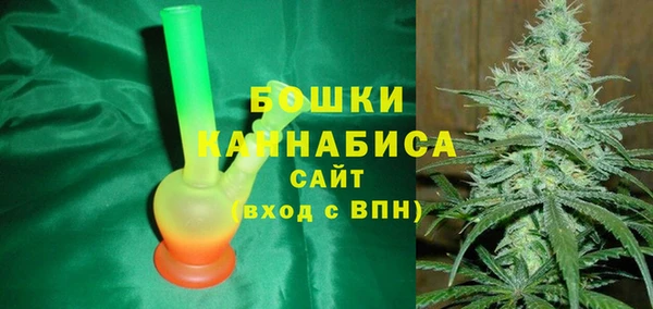 эйфоретик Балабаново