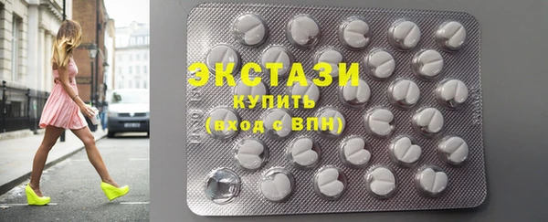 эйфоретик Балабаново