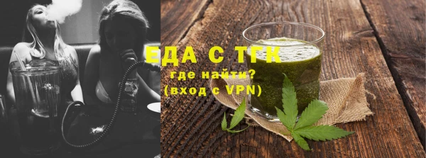 ECSTASY Баксан