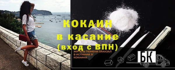 ECSTASY Баксан