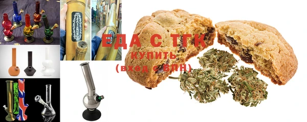 ECSTASY Баксан