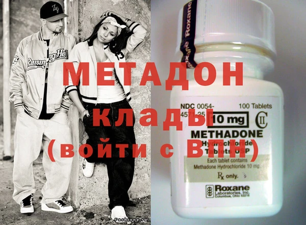 ECSTASY Баксан