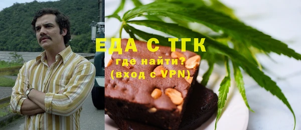 ECSTASY Баксан