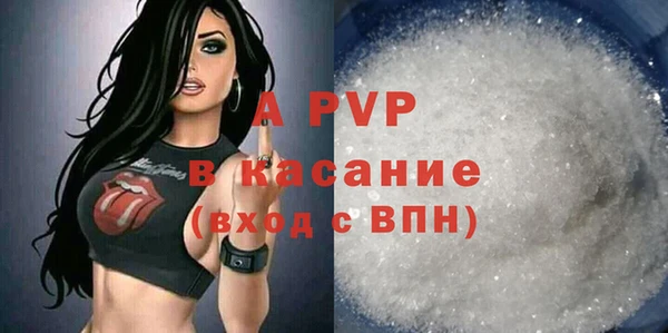 эйфоретик Балабаново