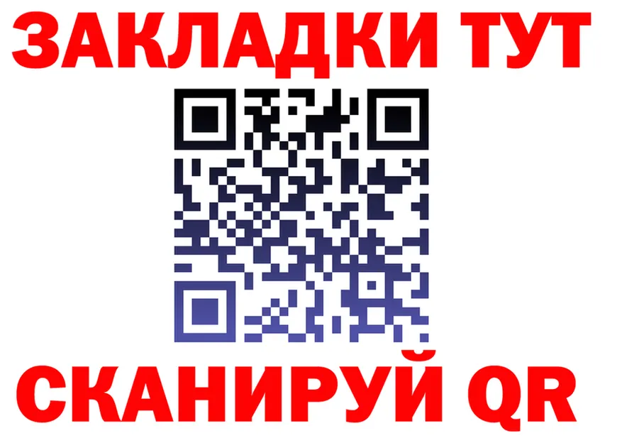 A PVP СК КРИС маркетплейс shop kraken Луховицы
