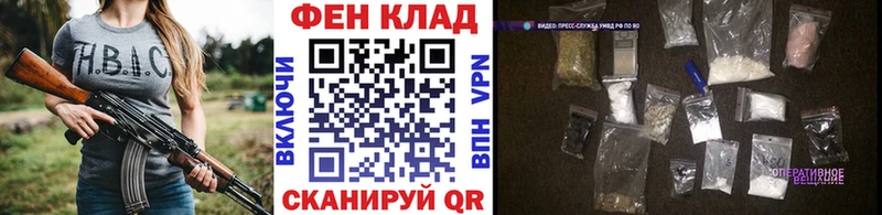Метамфетамин Methamphetamine  Луховицы 
